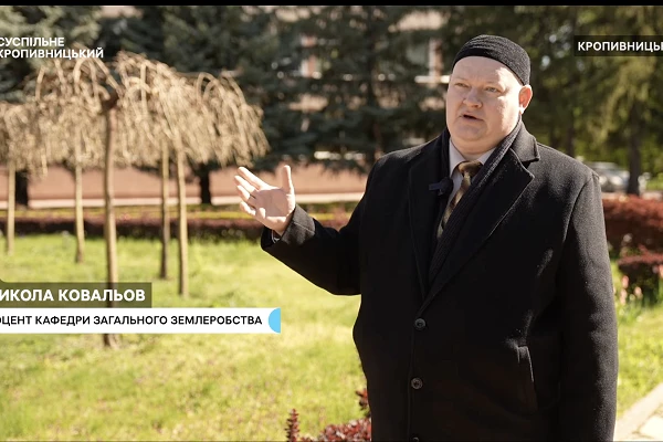 Чому не спрацювали технології? Науковий розбір втрат врожаю кавунів від доцента кафедри загального землеробства ЦНТУ Миколи Ковальова