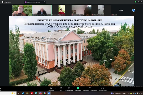 Науковий успіх студентів-агрономів: призове місце на Всеукраїнському конкурсі «Збереження родючості ґрунтів»