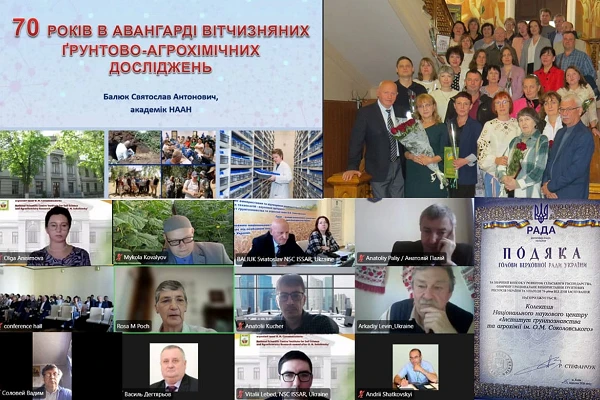 Доцент ЦНТУ М. М. Ковальов взяв участь у Міжнародному круглому столі до 70-річчя ННЦ «ІГА імені О. Н. Соколовського»