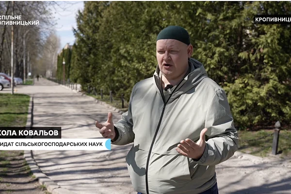 Екологічна свідомість: викладач ЦНТУ Микола Ковальов про небезпеку пластику на кладовищах