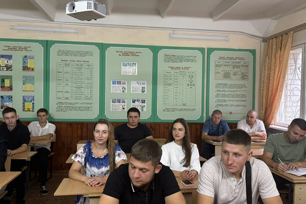 Настановчі збори перед проходженням практики
