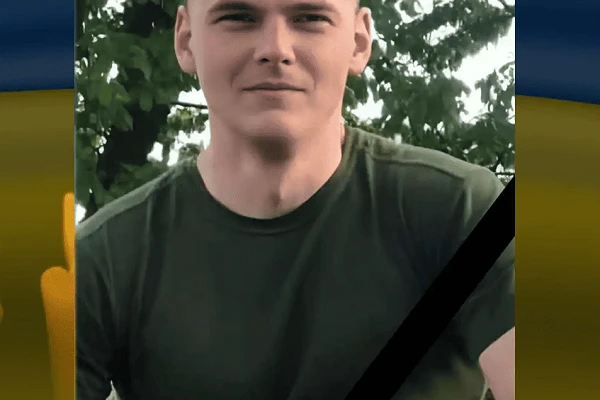 In Memoriam: Богдан  Сотніков 