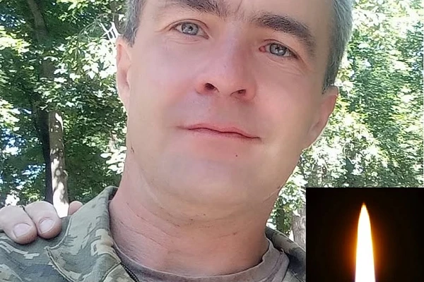 In Memoriam: Денис Нікіфоров