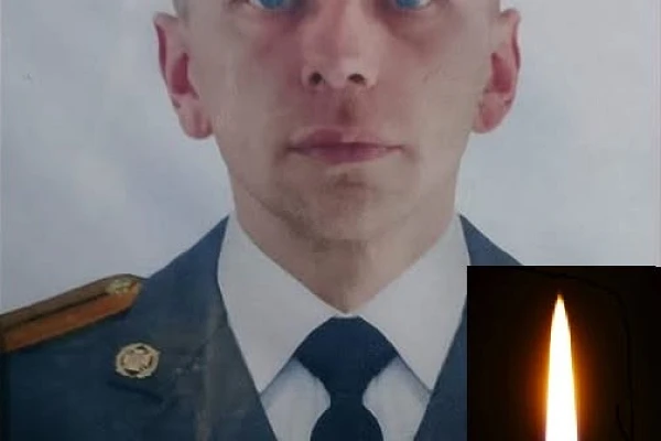 In Memoriam: Олег Понура