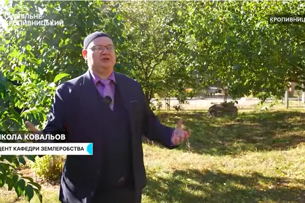 "Врожай менший ніж торік": як вплинули заморозки на врожай яблук на Кіровоградщині