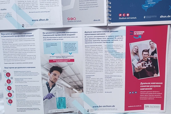Розвиток міжнародної науково-освітньої співпраці між ЦНТУ та німецьким університетом Duale Hochschule Sachsen.