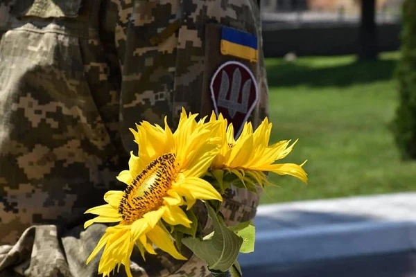 29 серпня — День пам’яті загиблих захисників України