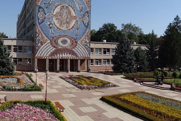 ЦНТУ - освіта без кордонів!!!