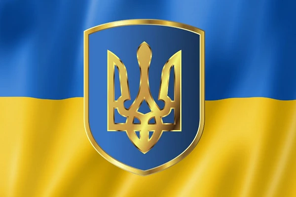 З Днем Української Державності!